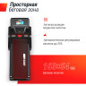 Беговая дорожка UNIX FIT T-1300 PRO (10,1