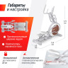 Эллиптический тренажер UNIX FIT MV-850 (AUTO INCLINE) WOOD ELMV850AIWD