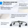 Стул мастера UNIX D-35cм White MSD35WT